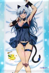 ストライク・ザ・ブラッド ラブリーキャット オンラインくじ
