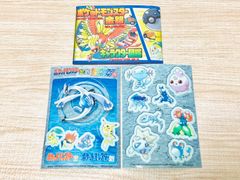 ポケットモンスター 金銀 キャラクター図鑑 冒険ガイドブック 特製シール