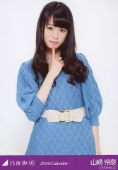 2025年最新】山崎怜奈 生写真の人気アイテム - メルカリ