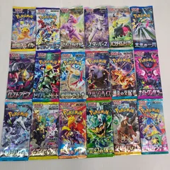 イーブイヒーローズ　バラパック18+絶版パックセット 2025年最新】イーブイヒーローズ バラパックの人気アイテム
