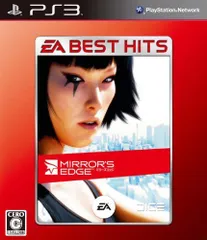 【中古】「非常に良い」EA BEST HITS ミラーズエッジ - PS3