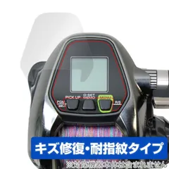2025年最新】フォースマスター 3000の人気アイテム - メルカリ