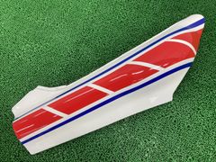 HONDA NSR250R(MC28)社外品 RSタイプ シートカウル - メルカリ