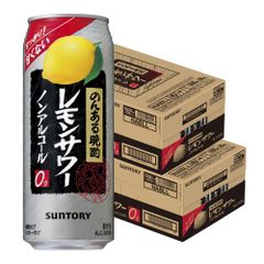 サントリー のんある晩酌 レモンサワー 500ml×2ケース/48本