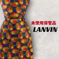 【5179】未使用保管品！LANVIN　ネクタイ　ネイビーベース.