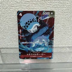 PSA10 カヤ　トラファルガー・ロー　スタンダードバトル　優勝商品　プロモ PSA10鑑定済】カヤ【プロモ】《青》 スタンダードバトルパラレル