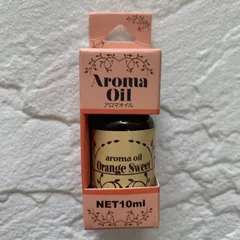 マルカイ　アロマオイル　オレンジスイート　10ml