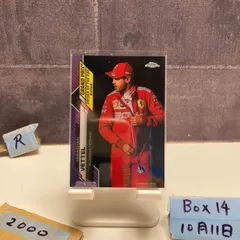 2025年最新】ベッテル サインの人気アイテム - メルカリ