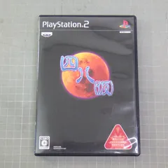 2025年最新】ps2 四八の人気アイテム - メルカリ