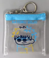 【中古】バッグ 五条悟 ジロリ ラインアートPVCポーチ～懐玉・玉折～ 「呪術廻戦PLAZA in ロフト」