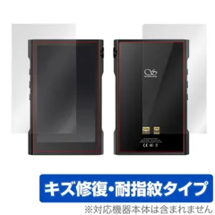 2025年最新】shanling m3xの人気アイテム - メルカリ