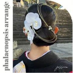 【メルカリ便】ヘッドドレス❤︎金箔付×水引×胡蝶蘭ホワイト　成人式髪飾り和装卒業式のサムネイル