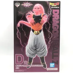 【中古】未開封)D賞 魔人ブウ:孫悟飯吸収 MASTERLISE ｢一番くじ ドラゴンボール VSオムニバスアルティメット｣[69]