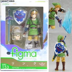 figma(フィグマ) 153 リンク ゼルダの伝説 スカイウォードソード 完成品 可動フィギュア マックスファクトリー