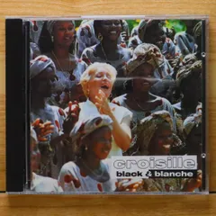 ニコールクロワジール(シャンソン仏盤)私のお気に入り・ライブ盤1981年・ブレル ニコールクロワジール(シャンソン仏盤)私のお気に入り・ライ