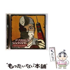 【中古】 財政学/創成社/小林威 中古】 財政学 （経済学基礎シリーズ） / 小林 威 / 創成社