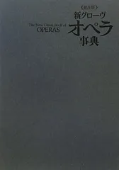 2024年最新】土田_英三郎の人気アイテム - メルカリ