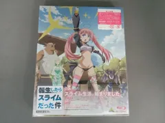 帯あり 転生したらスライムだった件(3)(特装限定版)(Blu-ray Disc)