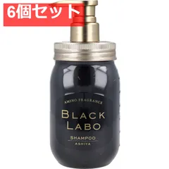 2026年最新】ブラック ケアシャンプー 600mlの人気アイテム - メルカリ