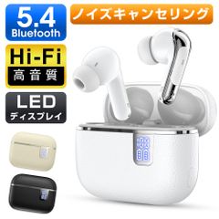 무선 이어폰 이어폰 360 서라운드 사운드 Bluetooth 이어폰 고음질 노이즈 캔슬링 장시간 사용 가능 EJ-A1