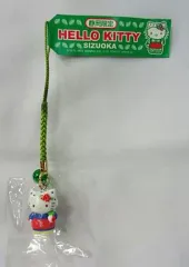 【中古】キーホルダー・マスコット(キャラクター) キティ 茶摘娘 根付け (グリーン) 「ハローキティ」 静岡限定