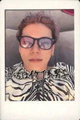 2025年最新】加納嘉将 サインの人気アイテム - メルカリ