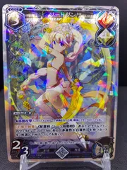 LEGIONS レギオンズ　ノーマルカード　まとめ　大量　約500枚　ダブリあり 2025年最新】レギオンズの人気アイテム - メルカリ