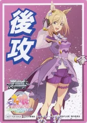 2025年最新】ナリタトップロード ヴァイスの人気アイテム - メルカリ