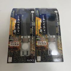 新品 ビオレu ボディ乳液 スターライトラベンダーの香り 夜のカフェテラス限定デザイン 300ml 2個セット