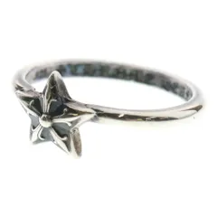 2025年最新】バブルガムリング クロムハーツの人気アイテム - メルカリ