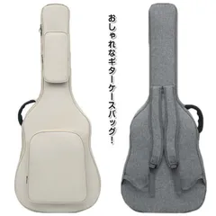2025年最新】けいおん ギターケースの人気アイテム - メルカリ