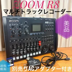 【中古】ZOOM R8 マルチトラックレコーダー　純正電源アダプタ付 ZOOM
