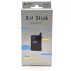 2025年最新】XiT stick xit-stk210の人気アイテム - メルカリ