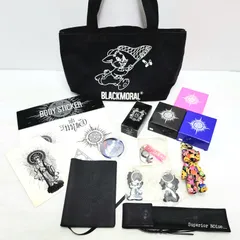 2025年最新】gazette black moralの人気アイテム - メルカリ