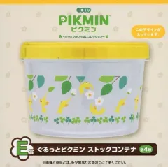2025年最新】ぐるっとピクミンストックコンテナの人気アイテム - メルカリ