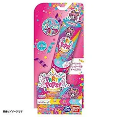 楽天市場】【中古】【非常に良い】パーリーポップス! シングル
