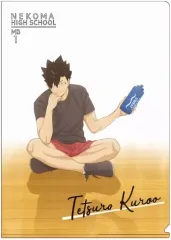 【中古】クリアファイル D.黒尾鉄朗 A4クリアファイル 「ハイキュー!!」