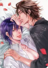 2025年最新】桜賀めいの人気アイテム - メルカリ