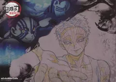 【中古】マグカップ・湯のみ 猗窩座 紙製ランチョンマット 「テレビアニメ 鬼滅の刃 無限列車編×ufotable Cafe×マチ★アソビCAFE」 フード・デザートメニュー注文特典