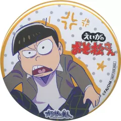 【中古】バッジ・ピンズ(キャラクター) 十四松(制服) オリジナル缶バッジ 「えいがのおそ松さん×カラオケの鉄人」 ドリンク注文特典