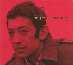 Gainsbourg FOREVER 全曲集 喫茶フカダさま専用