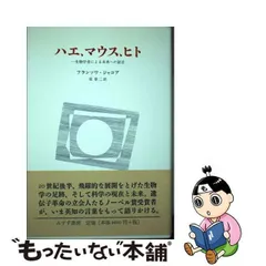 2024年最新】原章二の人気アイテム - メルカリ