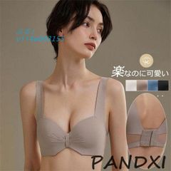 ブラジャー ノンワイヤー 美胸ブラ シームレス 無地 Tシャツブラ かわいい 育乳ブラ 上げ バストアップ ブラ 谷間 小胸 脇高ブラ 寄せ やわらか 痛くない 自胸  vii4w003155