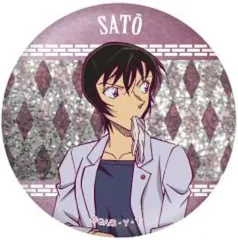 【中古】バッジ・ピンズ 佐藤美和子 「名探偵コナン トレーディングメタリック缶バッジI」