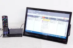 こちらの商品は動作確認済みですポータブルテレビ　UN-19FB8