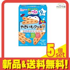 Item thumbnail for item de6d77f3-bac1-4259-bb39-b4abfaa1f76c