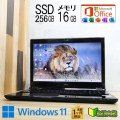 【美品】新品SSD256GB メモリ8GB★4世代CPU★ カメラ★Win11 Amazon.co.jp: 【整備済み品】 【WEBカメラ搭載 & 爆速Core i7