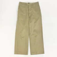 YLÈVE コットン テーパードパンツ アイボリー 日本製 YLÈVE コットン テーパードパンツ アイボリー 日本製 美品