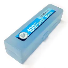 ナカトシ コインケース 100円硬貨用 3個パック 10入