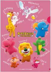 【中古】クリアファイル ティザービジュアル A4クリアファイル 「たべっ子どうぶつ THE MOVIE」